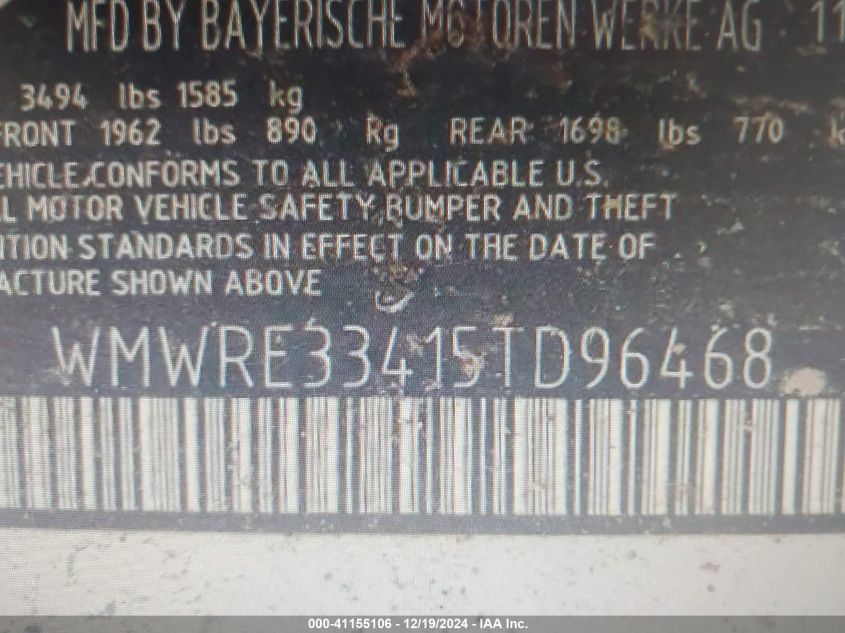 2005 Mini Cooper S VIN: WMWRE33415TD96468 Lot: 41155106