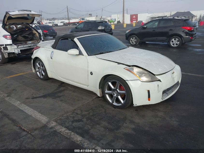 2004 Nissan Z