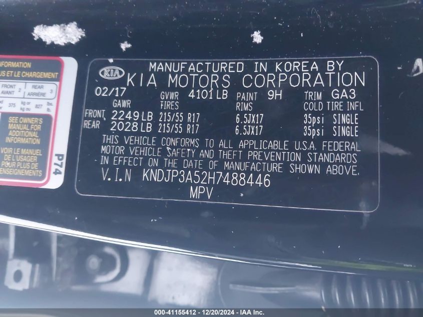 2017 KIA SOUL VIN: KNDJP3A52H7488446