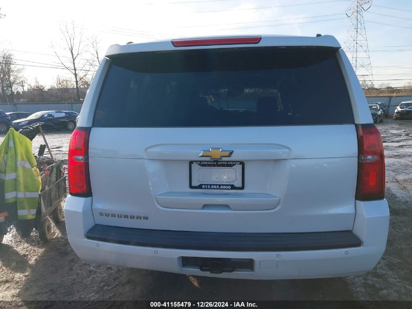 VIN 1GNSKHKC7HR161758 2017 Chevrolet Suburban, LT no.17