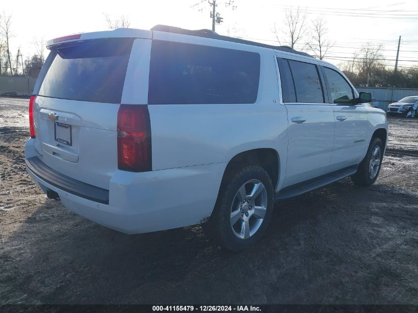 VIN 1GNSKHKC7HR161758 2017 Chevrolet Suburban, LT no.4