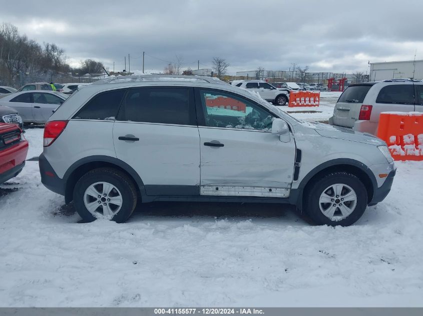 2009 Saturn Vue 4-Cyl Xe VIN: 3GSCL33P49S561763 Lot: 41155577