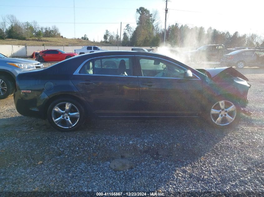 2010 Chevrolet Malibu Lt VIN: 1G1ZD5EB0AF123324 Lot: 41155867