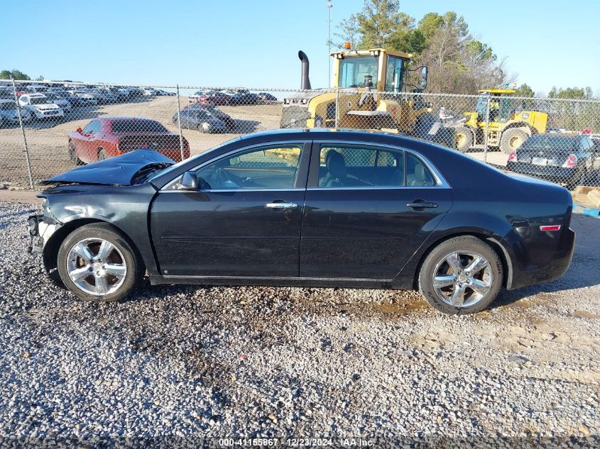 2010 Chevrolet Malibu Lt VIN: 1G1ZD5EB0AF123324 Lot: 41155867