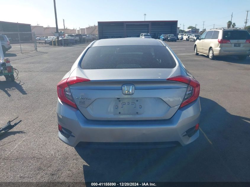 VIN 2HGFC2F62GH548615 2016 Honda Civic, LX no.17