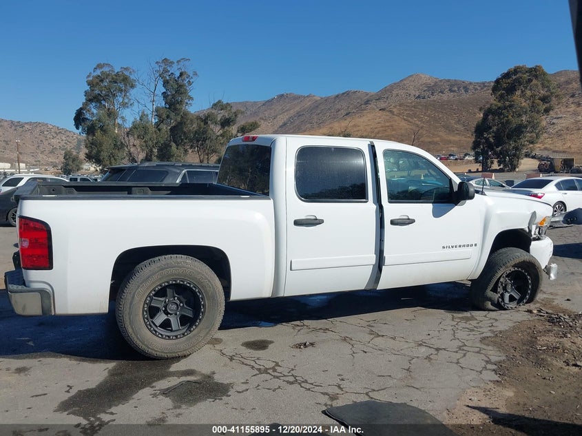 2007 CHEVROLET SILVERADO 1500 VIN: 3GCEK13M57G526960