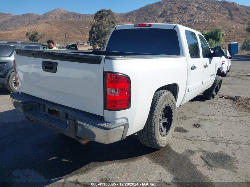 2007 CHEVROLET SILVERADO 1500 VIN: 3GCEK13M57G526960