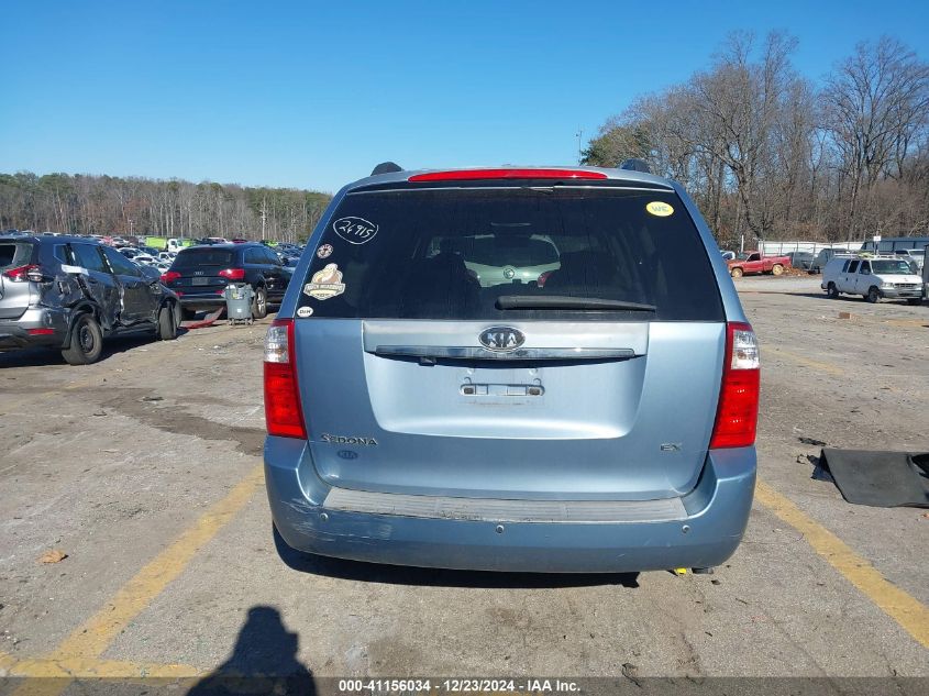 2010 Kia Sedona Ex VIN: KNDMH4C30A6335605 Lot: 41156034