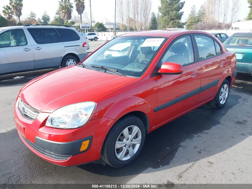 2009 Kia Rio Lx VIN: KNADE223796498744 Lot: 41156212