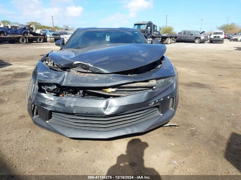 VIN 1G1FB1RX6G0163409 2016 CHEVROLET CAMARO no.12