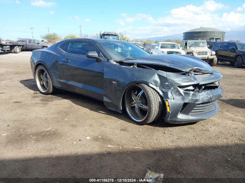 VIN 1G1FB1RX6G0163409 2016 CHEVROLET CAMARO no.1