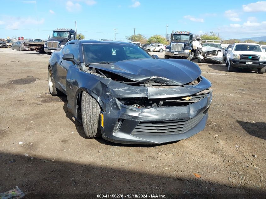 VIN 1G1FB1RX6G0163409 2016 CHEVROLET CAMARO no.6