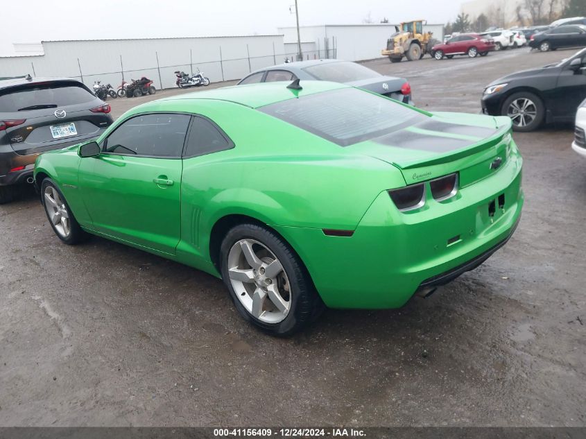 2010 Chevrolet Camaro 1Lt VIN: 2G1FB1EV6A9201125 Lot: 41156409