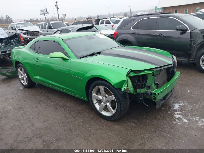 2010 Chevrolet Camaro 1Lt VIN: 2G1FB1EV6A9201125 Lot: 41156409