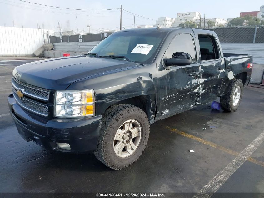 VIN 3GCPKSE76DG364919 2013 CHEVROLET SILVERADO 1500 no.2