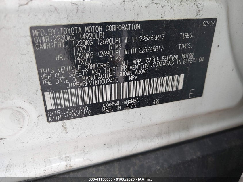 2019 TOYOTA RAV4 HYBRID XLE - JTMRWRFV1KD002400