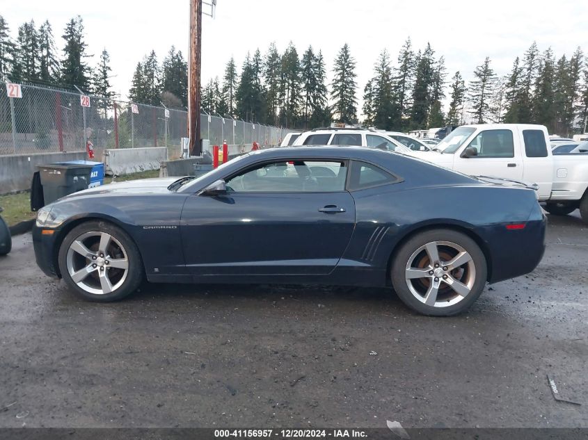 2010 Chevrolet Camaro 2Lt VIN: 2G1FC1EV8A9130281 Lot: 41156957