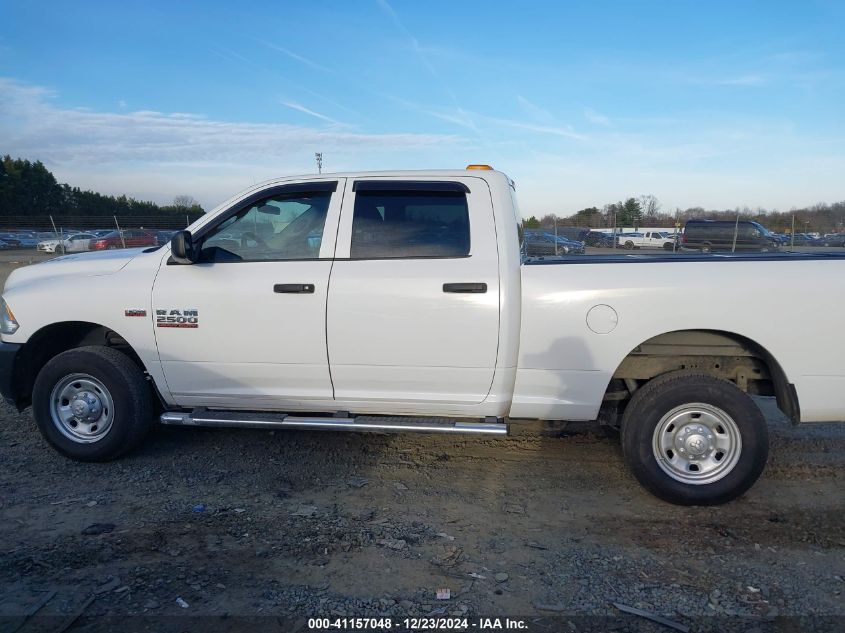 VIN 3C6TR4CT5HG619997 2017 RAM 2500 no.14