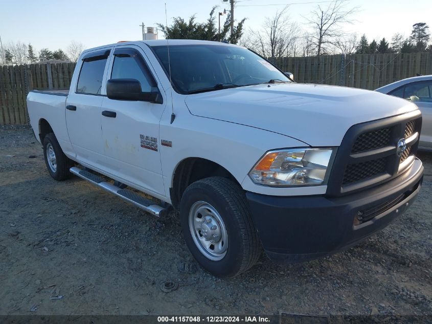 VIN 3C6TR4CT5HG619997 2017 RAM 2500 no.1