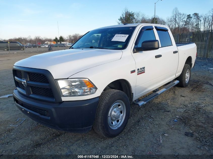 VIN 3C6TR4CT5HG619997 2017 RAM 2500 no.2