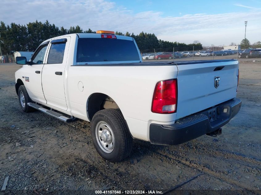 VIN 3C6TR4CT5HG619997 2017 RAM 2500 no.3