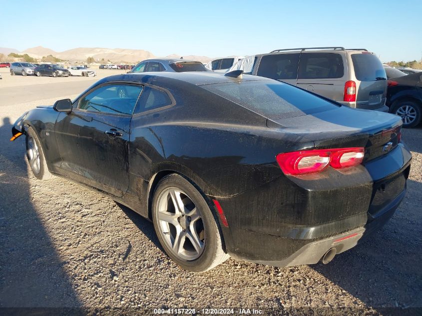 2023 Chevrolet Camaro Rwd 1Lt VIN: 1G1FB1RS7P0151564 Lot: 41157228