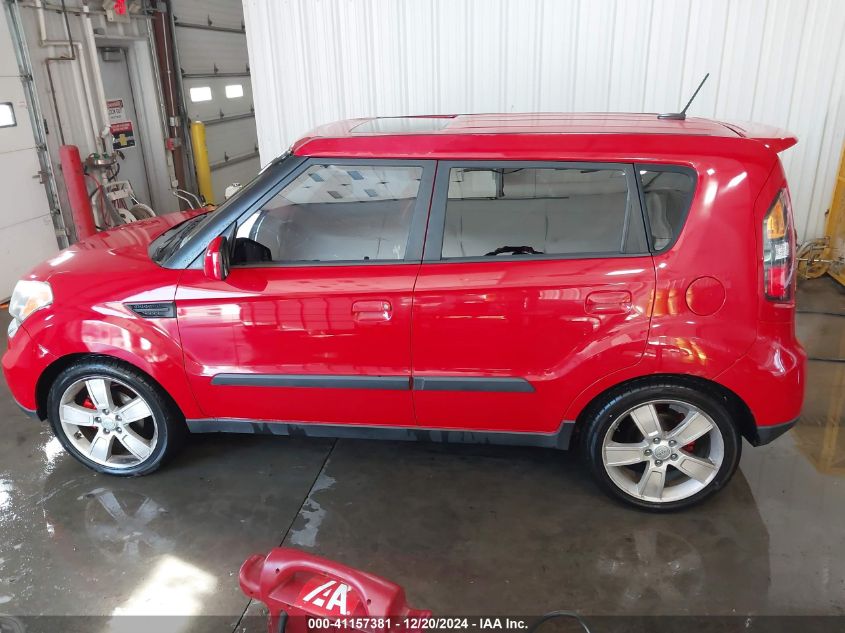 2010 Kia Soul Sport VIN: KNDJT2A21A7122110 Lot: 41157381