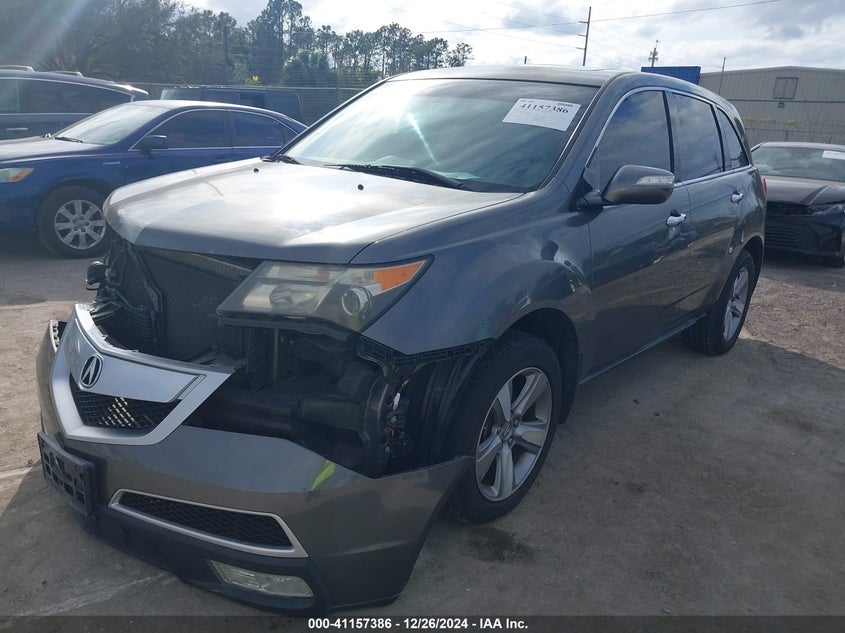 2011 ACURA MDX VIN: 2HNYD2H64BH543971