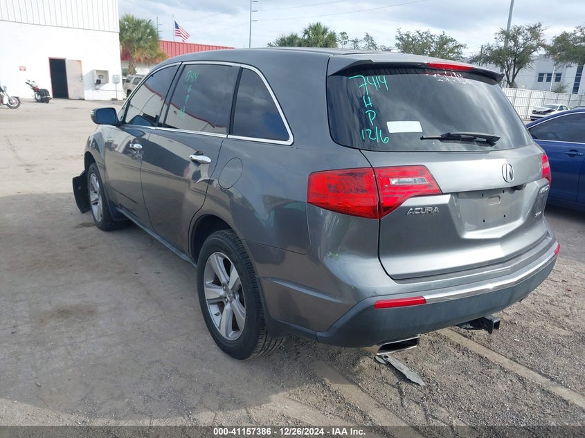 2011 ACURA MDX VIN: 2HNYD2H64BH543971