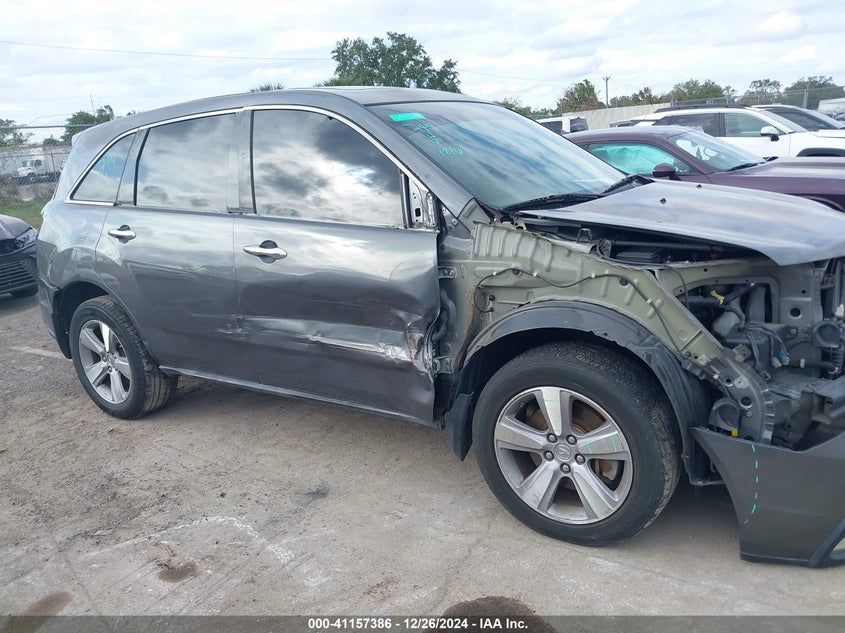 2011 ACURA MDX VIN: 2HNYD2H64BH543971