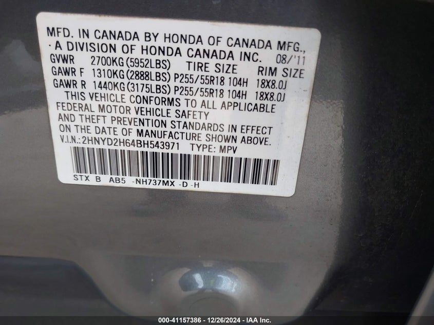 2011 ACURA MDX VIN: 2HNYD2H64BH543971