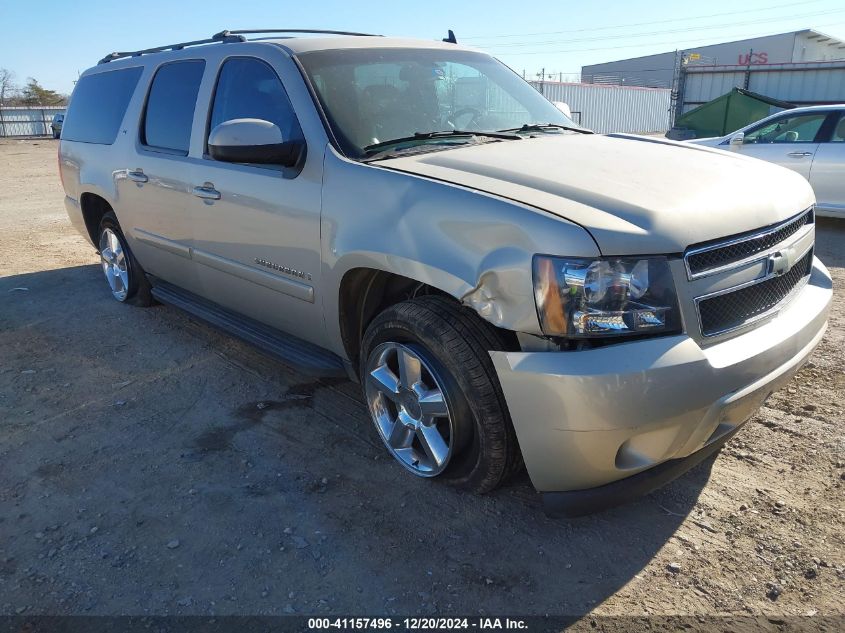2007 Chevrolet Suburban 1500