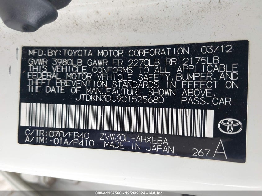 2012 TOYOTA PRIUS VIN: JTDKN3DU9C1525680