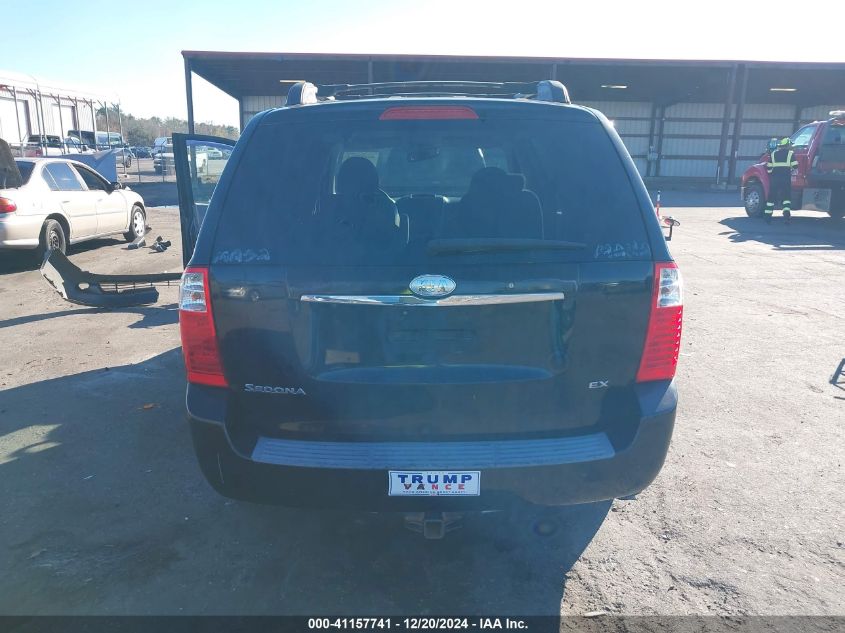 2008 Kia Sedona Ex VIN: KNDMB233186202058 Lot: 41157741