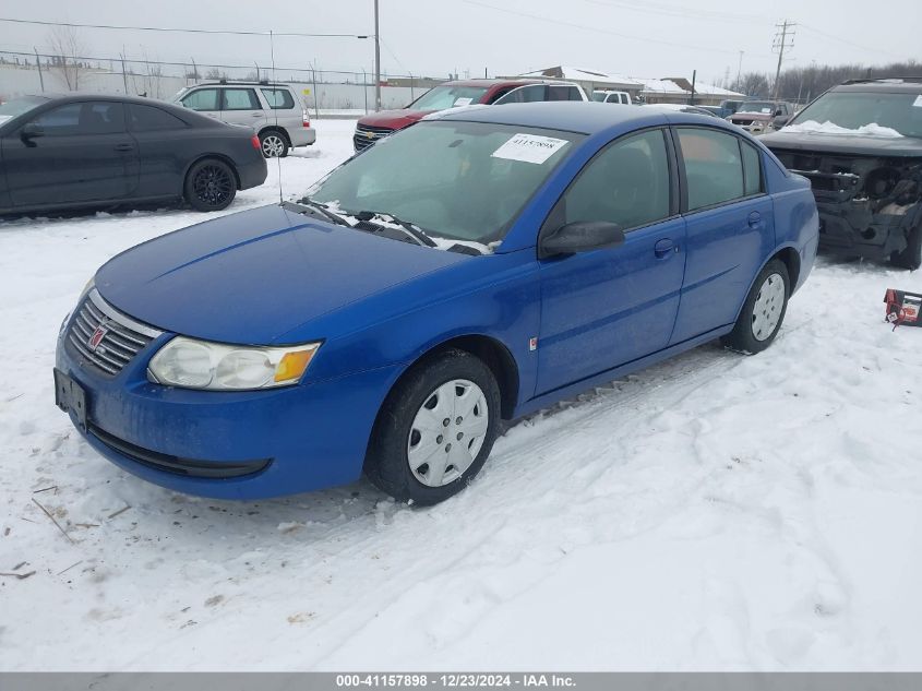 2006 Saturn Ion Level 2 VIN: 1G8AJ55F16Z158972 Lot: 41157898