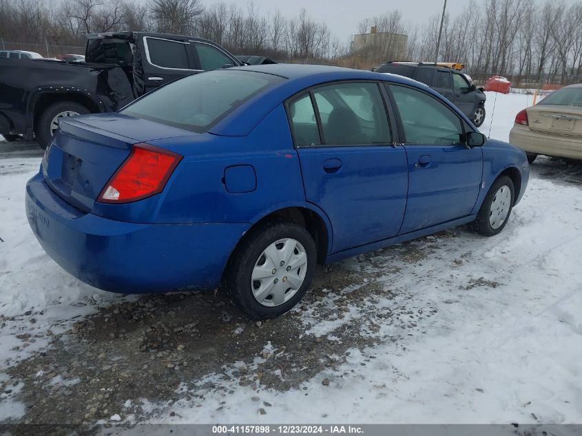 2006 Saturn Ion Level 2 VIN: 1G8AJ55F16Z158972 Lot: 41157898