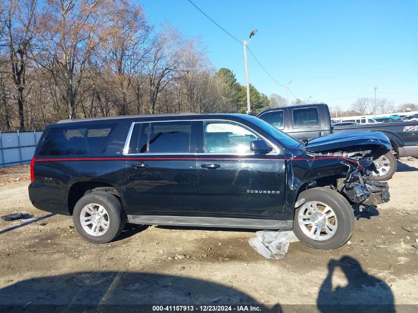 VIN 1GNSCHKC5HR151789 2017 CHEVROLET SUBURBAN no.13