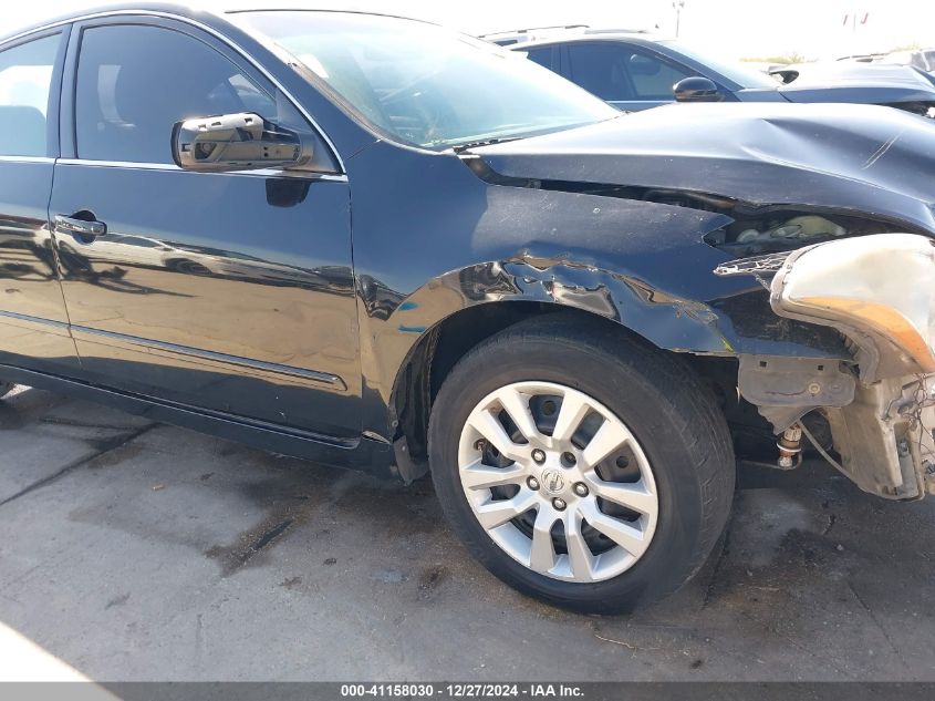 2012 Nissan Altima 2.5 S VIN: 1N4AL2AP5CC233917 Lot: 41158030