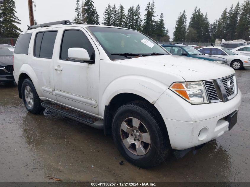 2006 Nissan Pathfinder Se VIN: 5N1AR18W46C681341 Lot: 41158257