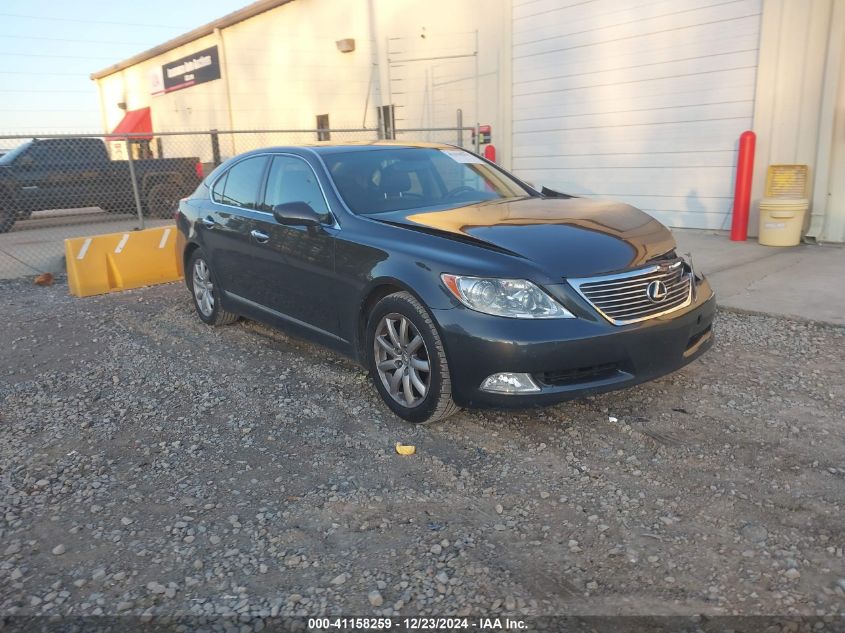 2008 Lexus LS460