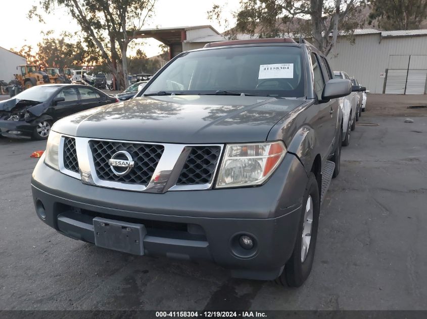 2007 Nissan Pathfinder Se VIN: 5N1AR18U47C617400 Lot: 41158304