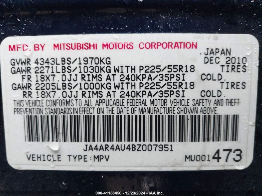 2011 Mitsubishi Outlander Sport Se VIN: JA4AR4AU4BZ007951 Lot: 41158450