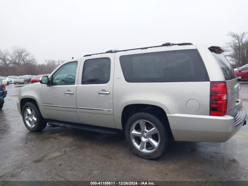 VIN 1GNSKKE77ER176879 2014 CHEVROLET SUBURBAN 1500 no.15