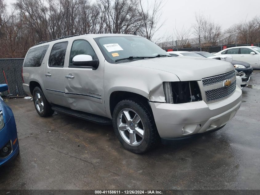 2014 CHEVROLET SUBURBAN 1500