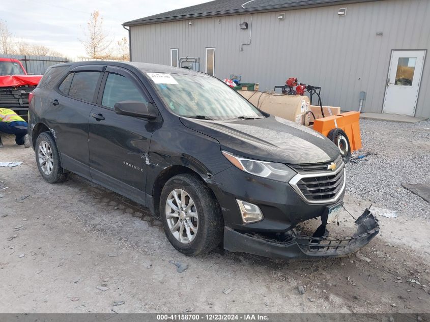 2020 Chevrolet Equinox