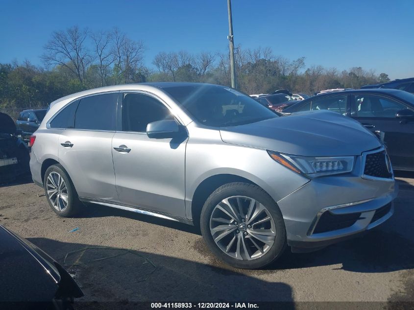 VIN 5FRYD3H50HB001136 2017 ACURA MDX no.13