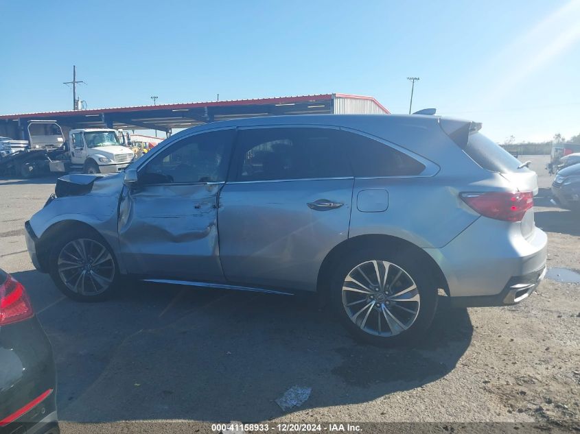 VIN 5FRYD3H50HB001136 2017 ACURA MDX no.14