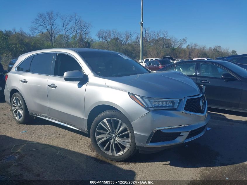 VIN 5FRYD3H50HB001136 2017 ACURA MDX no.1