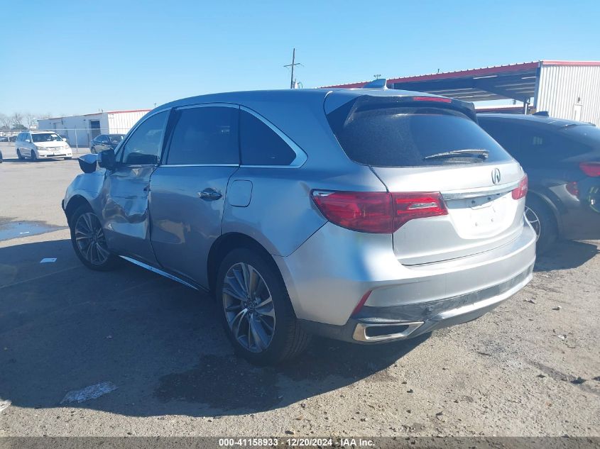 VIN 5FRYD3H50HB001136 2017 ACURA MDX no.3