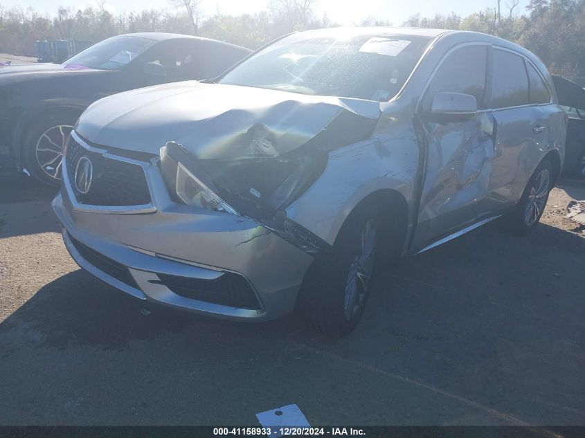 VIN 5FRYD3H50HB001136 2017 ACURA MDX no.6